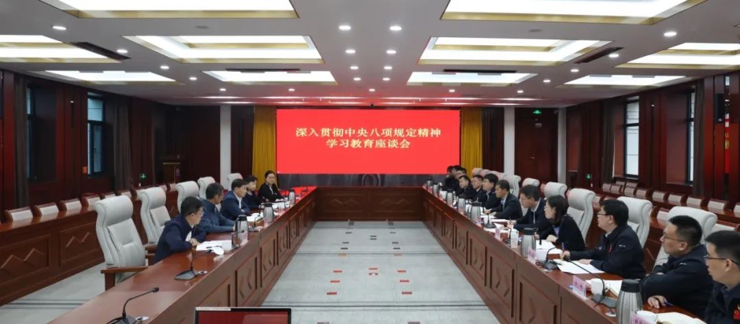 微信图片_20250512145913.jpg